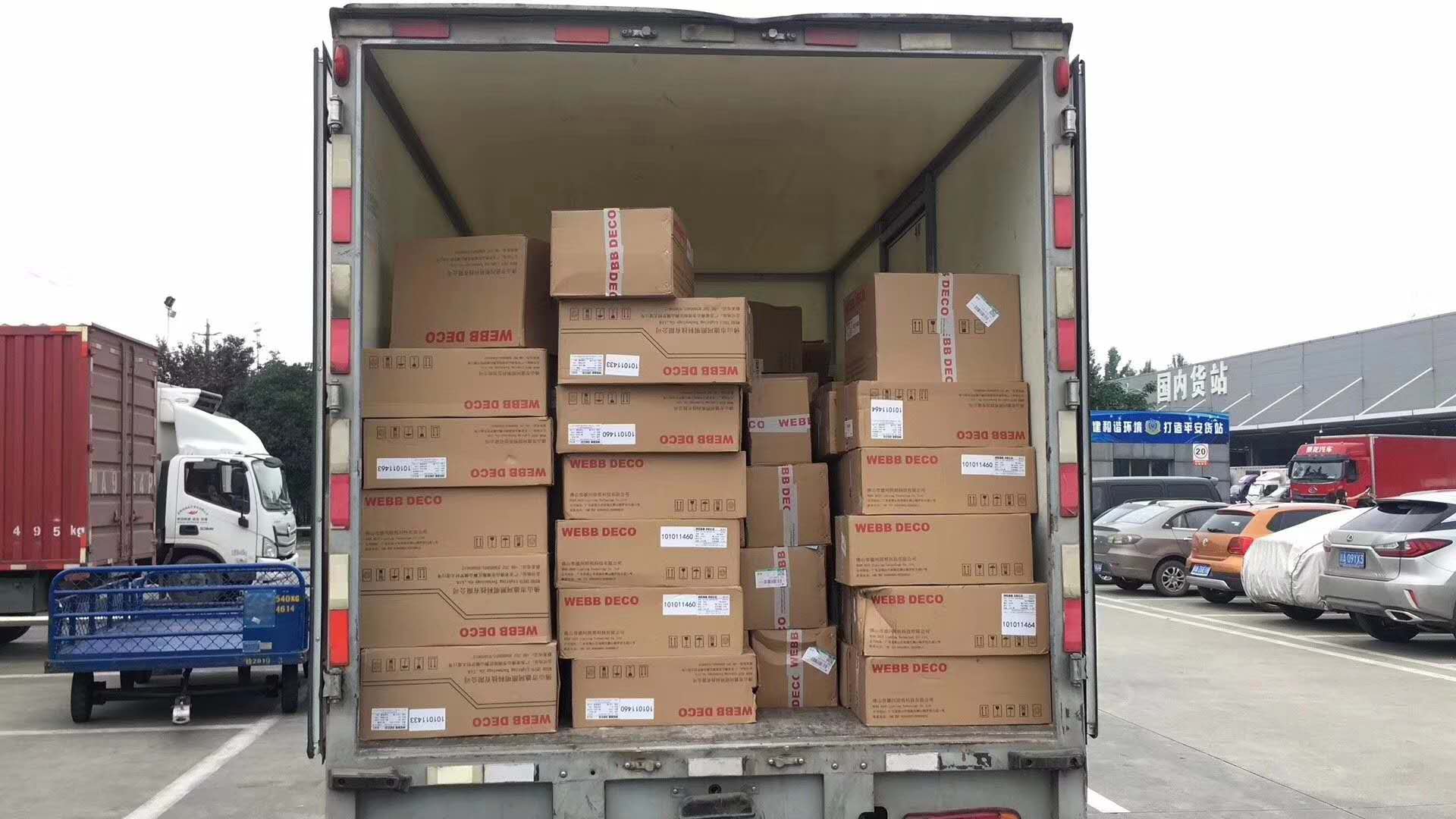 有没有当天寄当天能到的快递-成都裕希航空货运