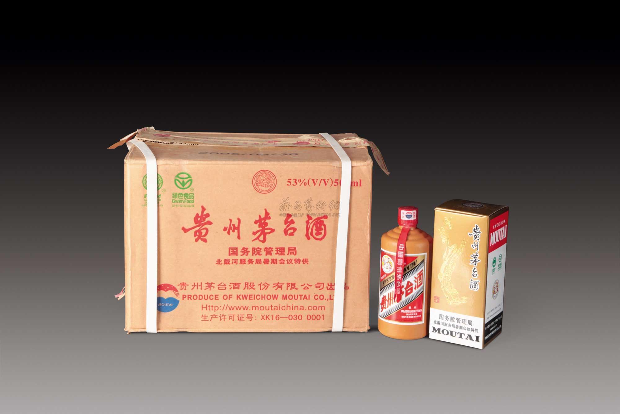 成都双流机场航空快递服务电话号码是多少-成都裕希航空货运